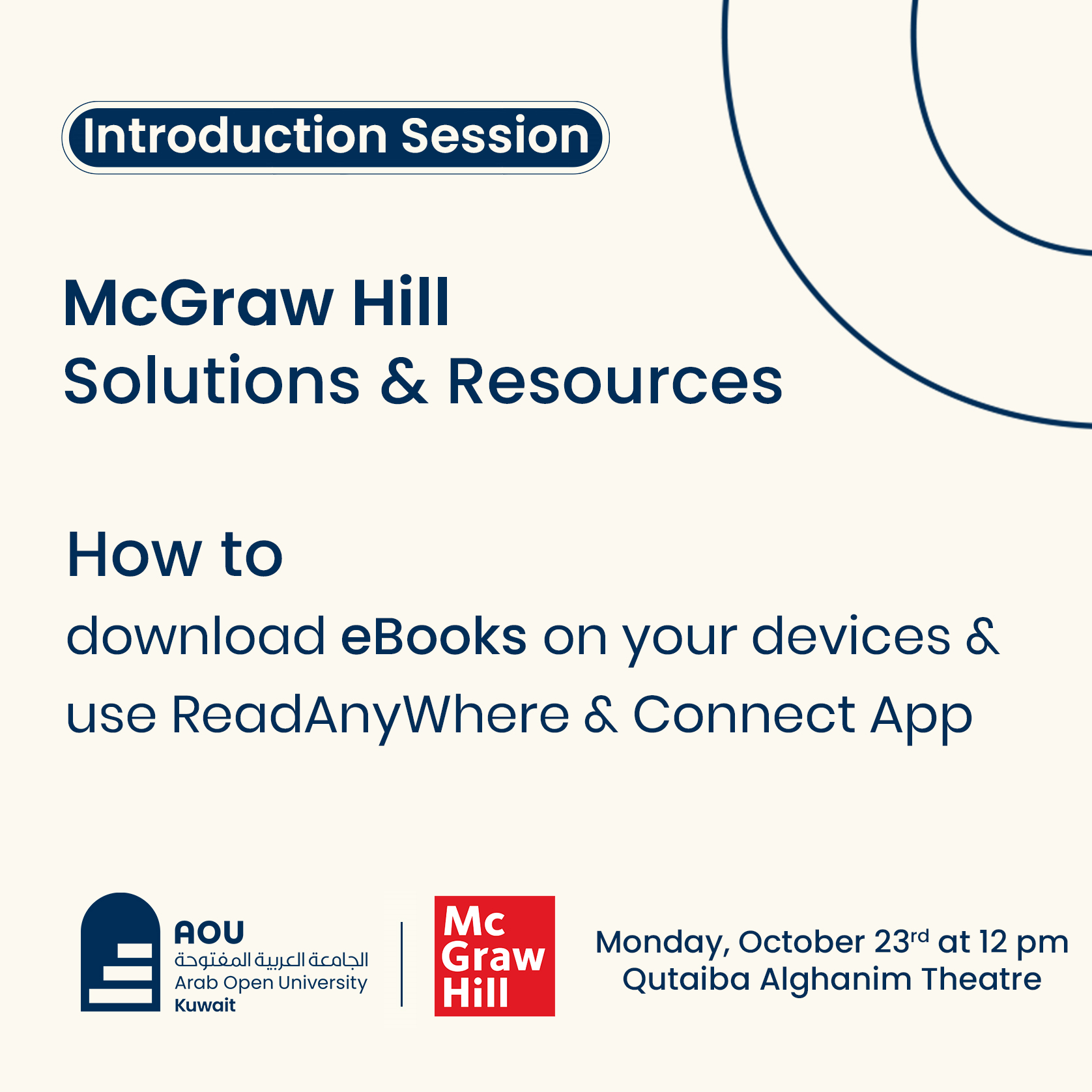 LMS-Kuwait: McGraw Hill Student Session in Kuwait Campus | LMS-Kuwait - How To Copy On Mcgraw Hill